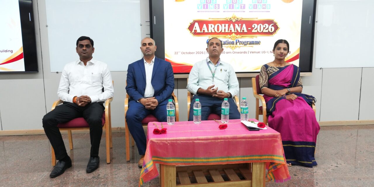 Aarohana 3 – Orientation Programme and Inauguration Ceremony for the First-Year BGS Vijnatham Institute of Physiotherapy Batch (2026–27)