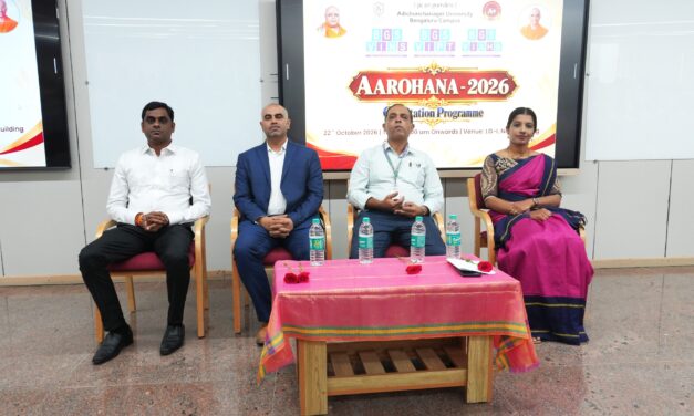 Aarohana 3 – Orientation Programme and Inauguration Ceremony for the First-Year BGS Vijnatham Institute of Physiotherapy Batch (2026–27)