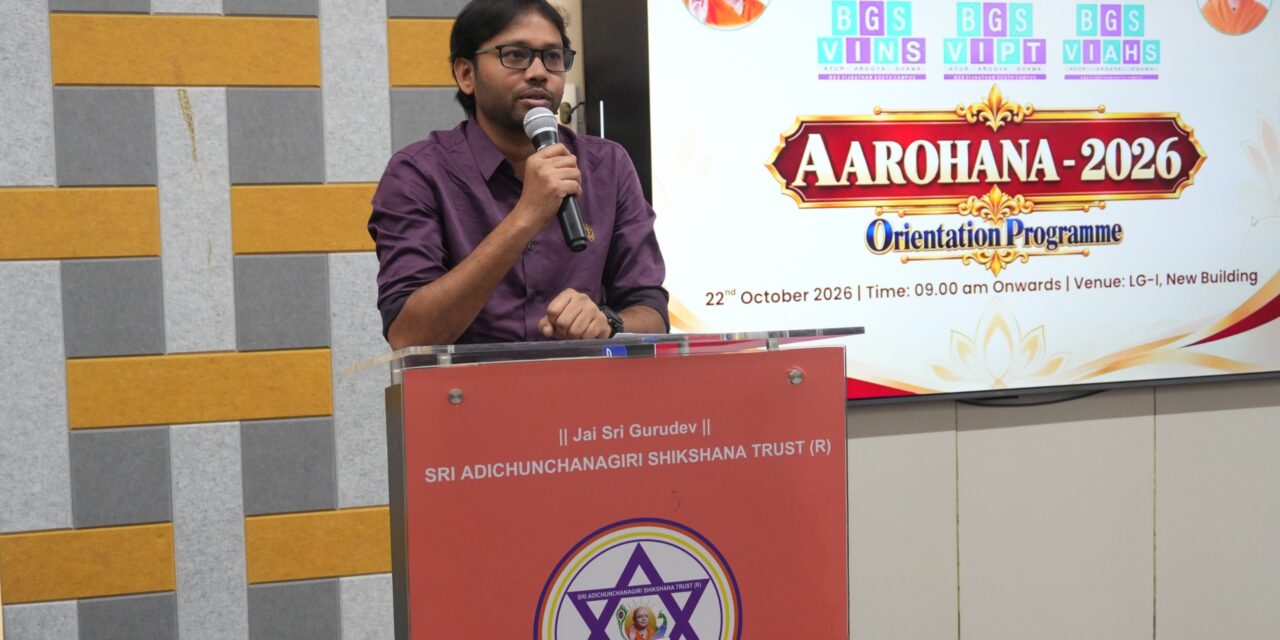 Aarohana 3 – Orientation Programme and Inauguration Ceremony for the First-Year BGS Vijnatham Institute of Physiotherapy Batch (2026–27)