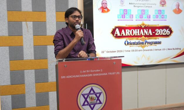 Aarohana 3 – Orientation Programme and Inauguration Ceremony for the First-Year BGS Vijnatham Institute of Physiotherapy Batch (2026–27)