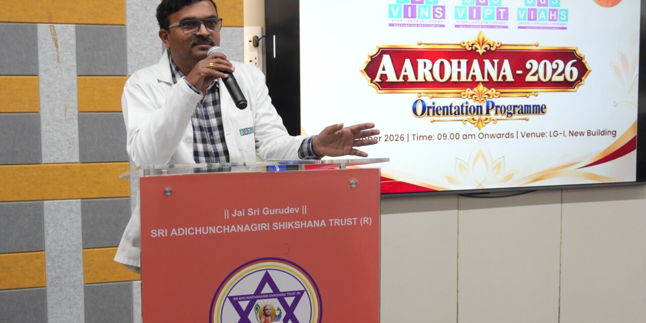 Aarohana 3 – Orientation Programme and Inauguration Ceremony for the First-Year BGS Vijnatham Institute of Physiotherapy Batch (2026–27)