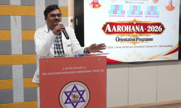Aarohana 3 – Orientation Programme and Inauguration Ceremony for the First-Year BGS Vijnatham Institute of Physiotherapy Batch (2026–27)