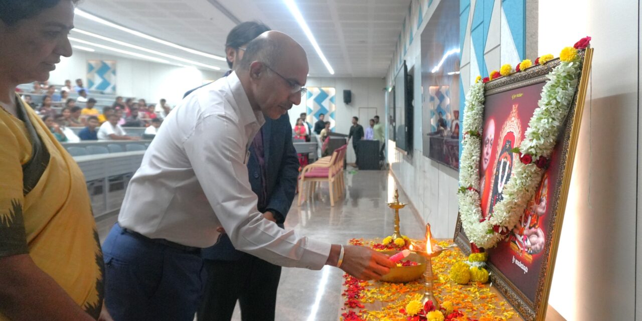 Aarohana 2026 – Orientation Programme for the 2026–27 Batch of BGS Vijnatham Institute of Allied Health Sciences