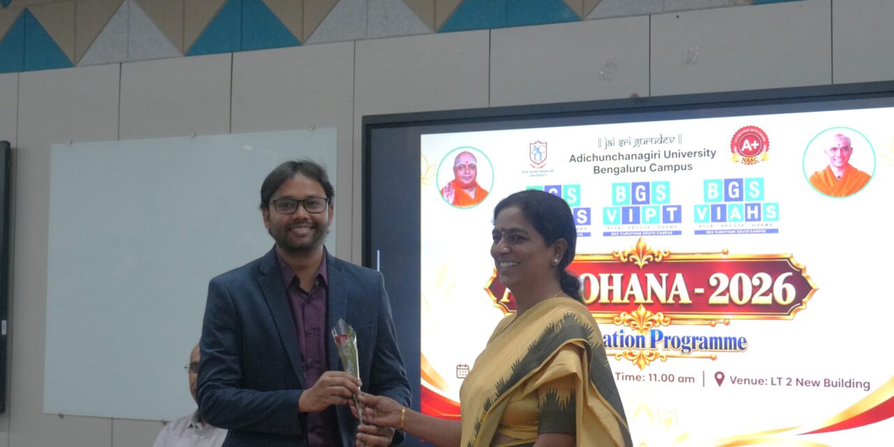 Aarohana 2026 – Orientation Programme for the 2026–27 Batch of BGS Vijnatham Institute of Allied Health Sciences