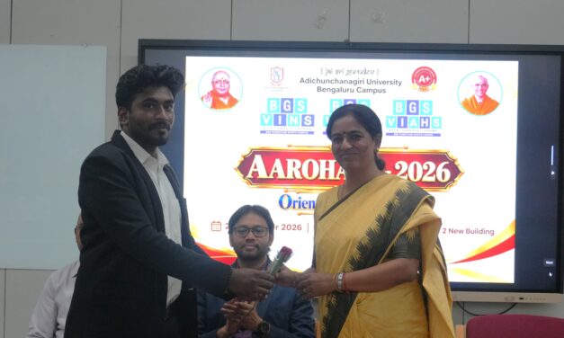 Aarohana 2026 – Orientation Programme for the 2026–27 Batch of BGS Vijnatham Institute of Allied Health Sciences
