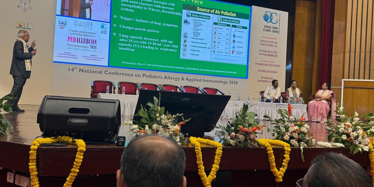 PedAllercon 2026 Convenes Leading Experts in Bengaluru to Address Advancements in Pediatric Allergy and Immunology