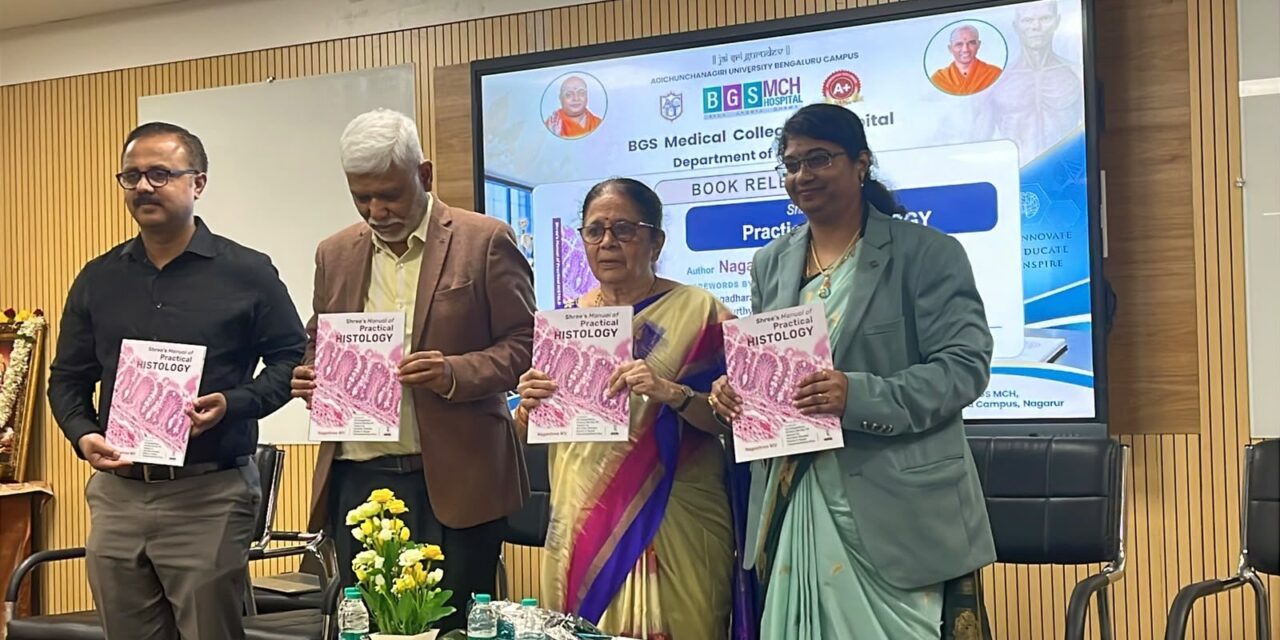 State-Level CME Workshop on “Digital Transformation in Anatomy Teaching and Learning: Enhancing Competencies through Innovation” Celebrated at BGSMCH on World Anatomy Day 2026