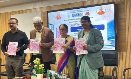 State-Level CME Workshop on “Digital Transformation in Anatomy Teaching and Learning: Enhancing Competencies through Innovation” Celebrated at BGSMCH on World Anatomy Day 2026