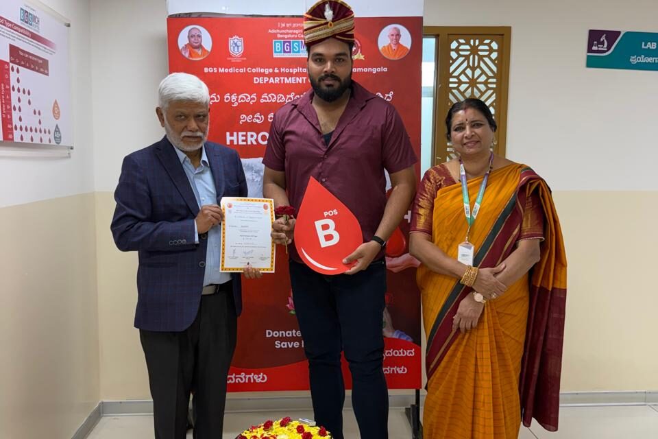 Celebration of the 52nd National Voluntary Blood Donation Day – Awareness Programme and Voluntary Blood Donation Drive at BGS Medical College and Hospital, Nagaruru
