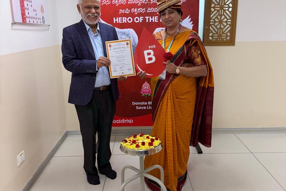 Celebration of the 52nd National Voluntary Blood Donation Day – Awareness Programme and Voluntary Blood Donation Drive at BGS Medical College and Hospital, Nagaruru