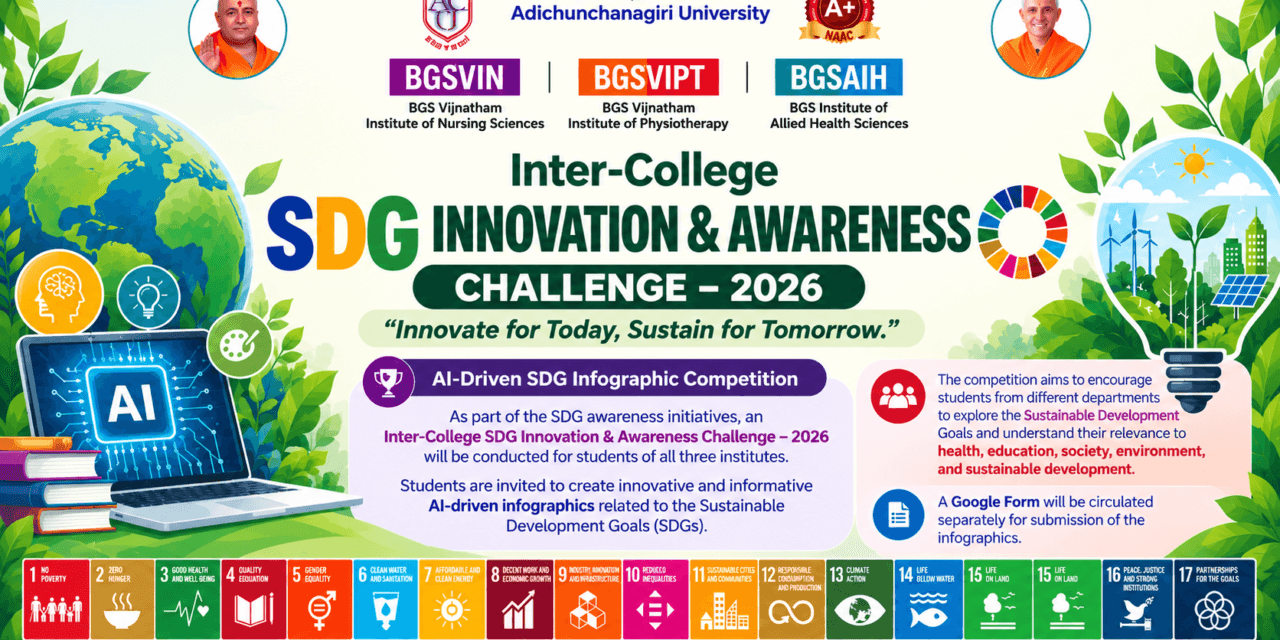 BGS MCH Hosts Inter-College SDG Innovation and Awareness Challenge 2026